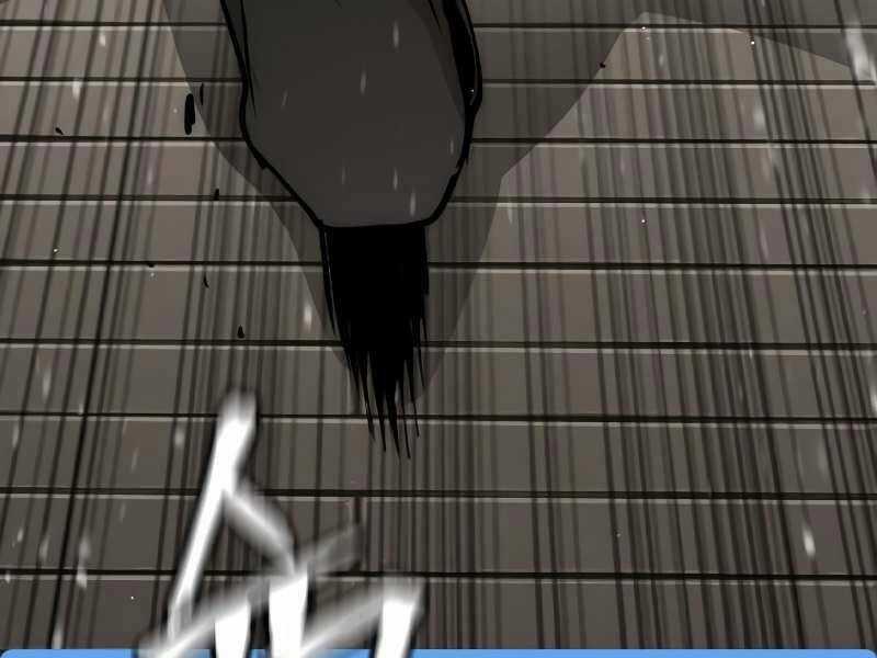 Thiên Ma Phi Thăng Truyện Chapter 20.5 trang 189