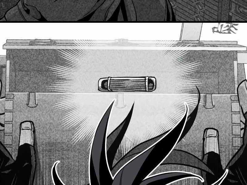 Thiên Ma Phi Thăng Truyện Chapter 20.5 trang 23