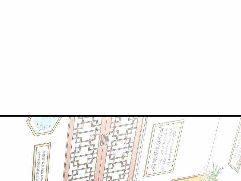 Thiên Ma Phi Thăng Truyện Chapter 20.5 trang 49