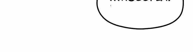 Thiên Ma Phi Thăng Truyện Chapter 20.5 trang 57