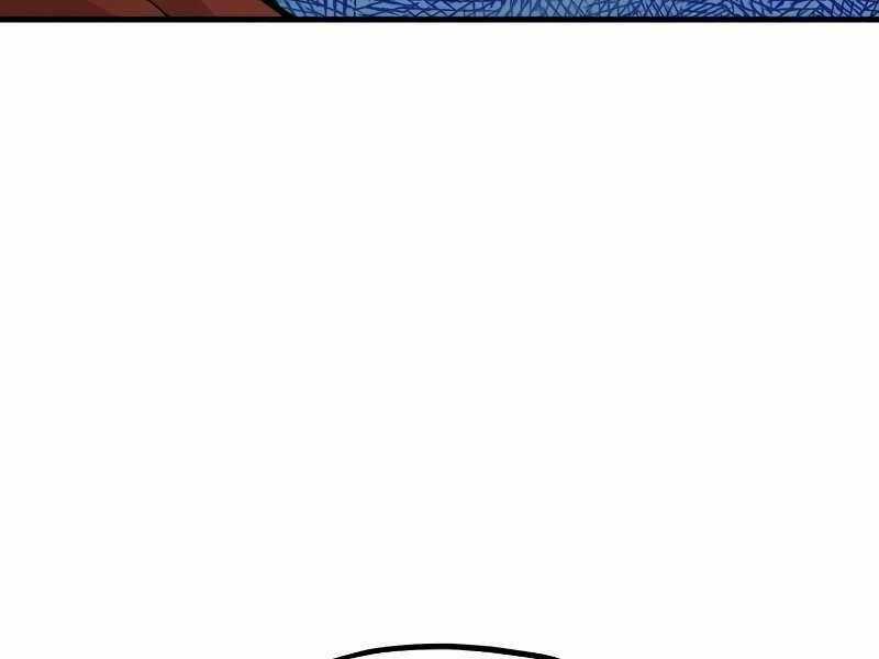 Thiên Ma Phi Thăng Truyện Chapter 20.5 trang 84