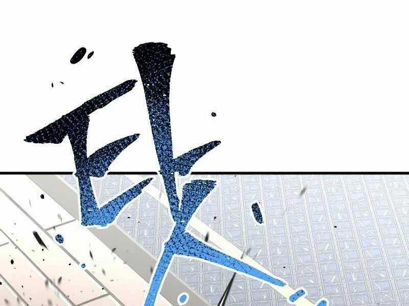 Thiên Ma Phi Thăng Truyện Chapter 20 trang 1