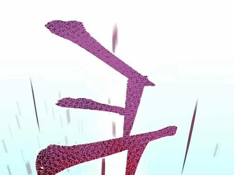 Thiên Ma Phi Thăng Truyện Chapter 20 trang 114