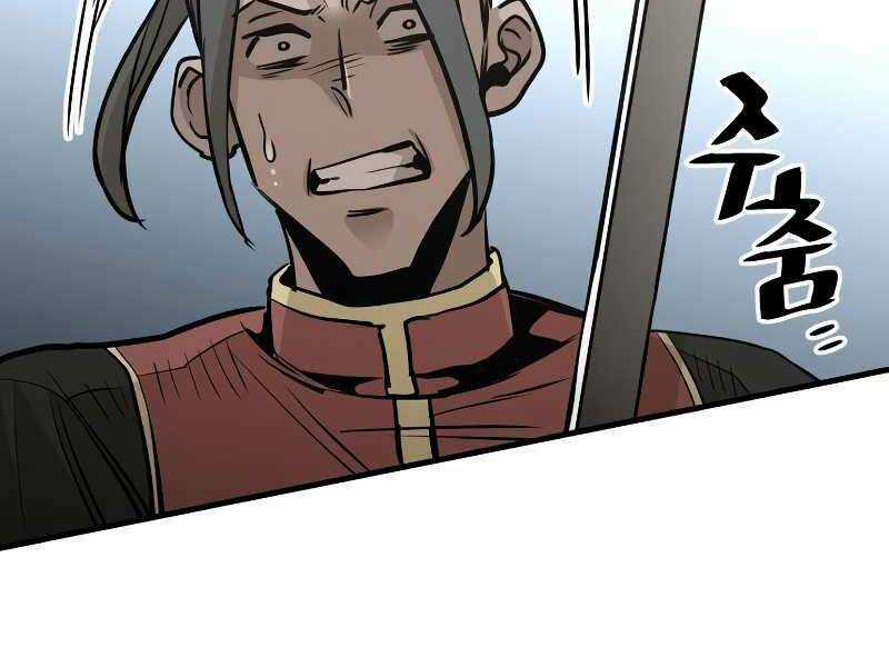 Thiên Ma Phi Thăng Truyện Chapter 20 trang 127