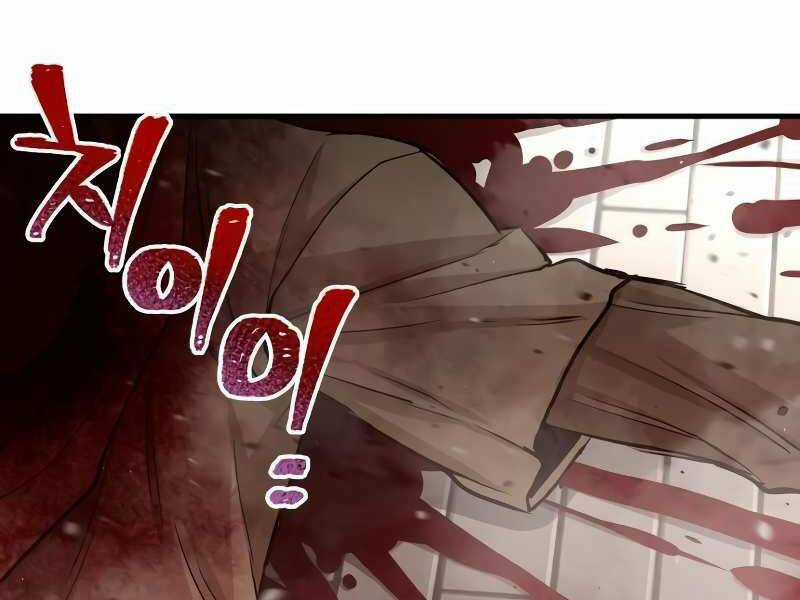 Thiên Ma Phi Thăng Truyện Chapter 20 trang 51