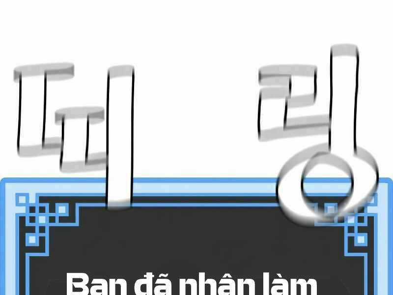 Thiên Ma Phi Thăng Truyện Chapter 21.5 trang 1