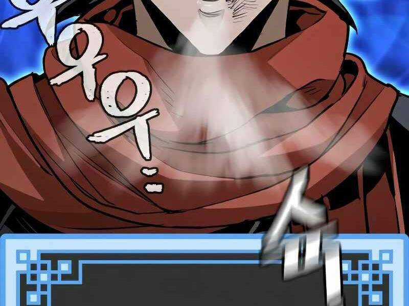 Thiên Ma Phi Thăng Truyện Chapter 21.5 trang 108