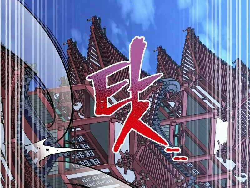 Thiên Ma Phi Thăng Truyện Chapter 21.5 trang 157