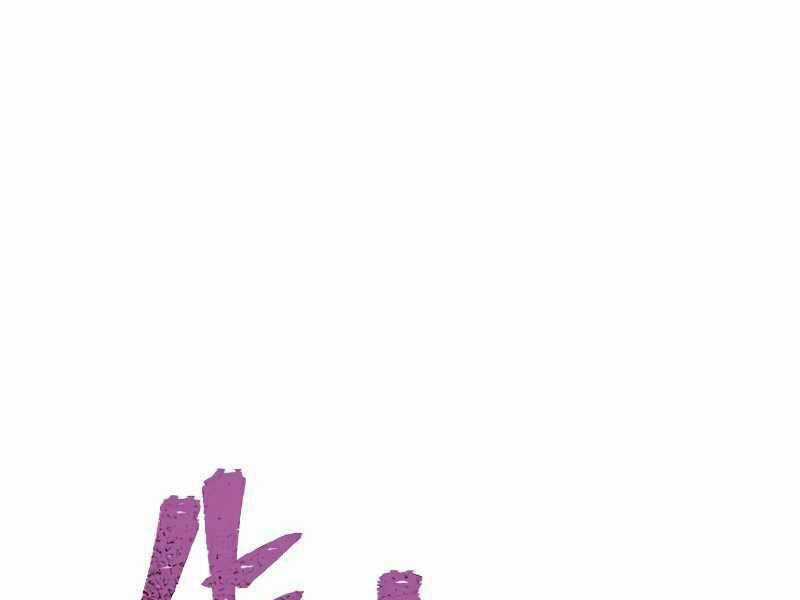 Thiên Ma Phi Thăng Truyện Chapter 21.5 trang 161