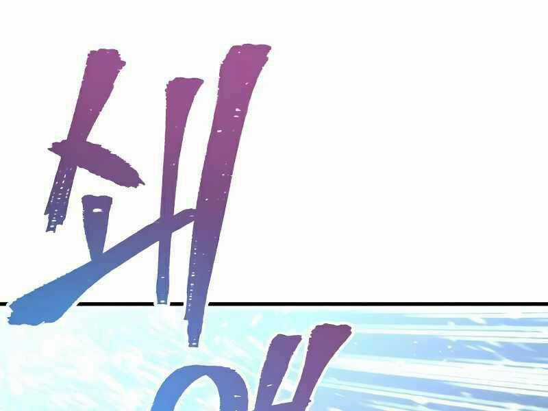 Thiên Ma Phi Thăng Truyện Chapter 21.5 trang 173