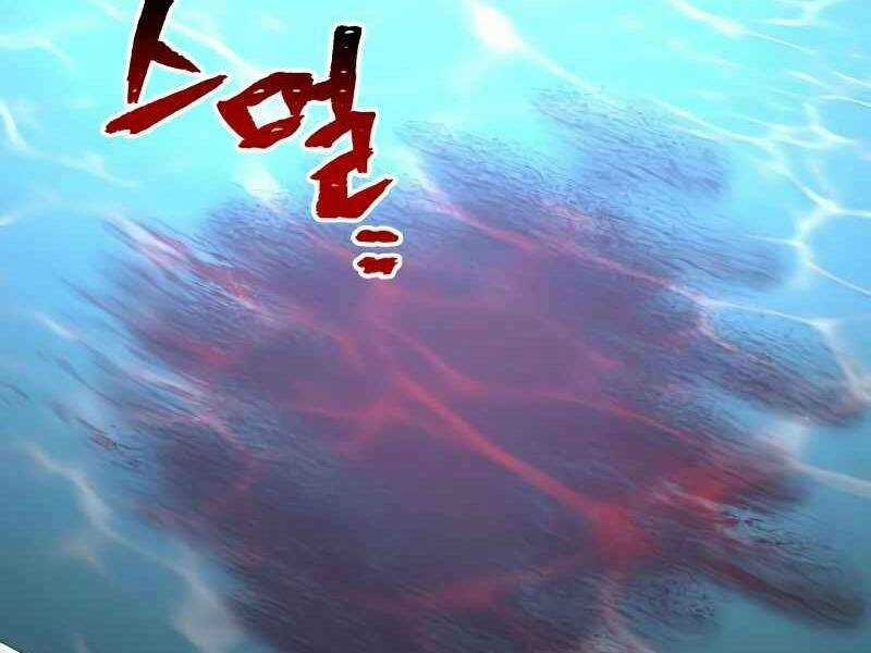 Thiên Ma Phi Thăng Truyện Chapter 21.5 trang 186