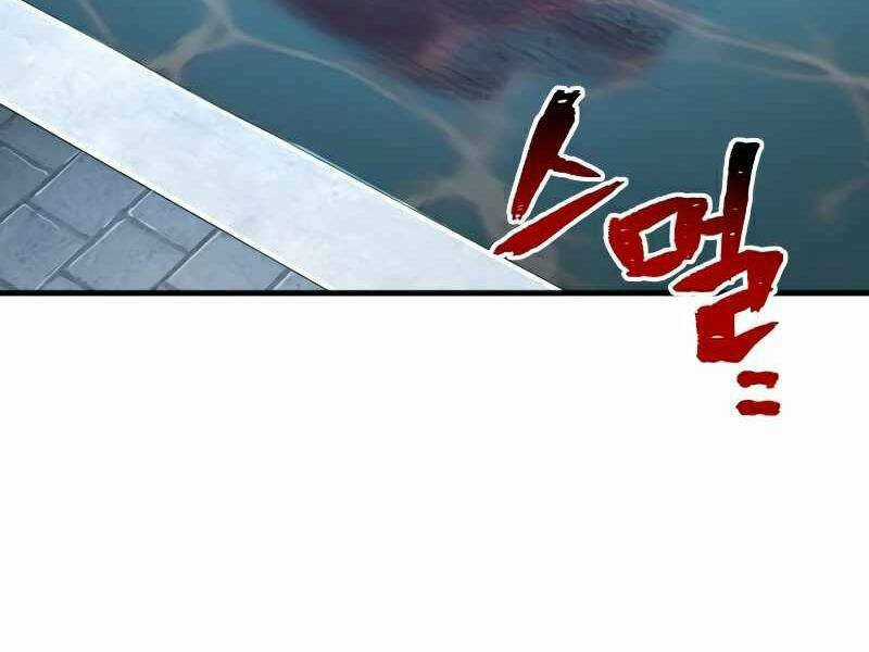 Thiên Ma Phi Thăng Truyện Chapter 21.5 trang 187