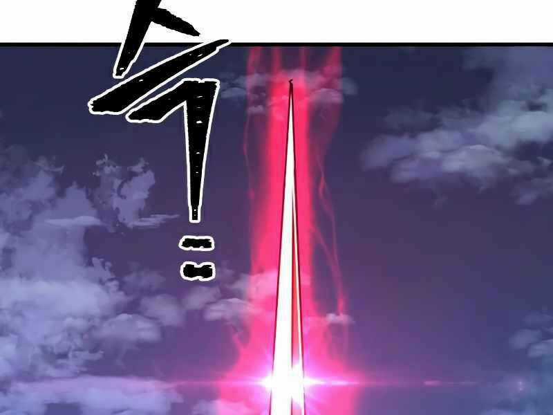 Thiên Ma Phi Thăng Truyện Chapter 21.5 trang 206