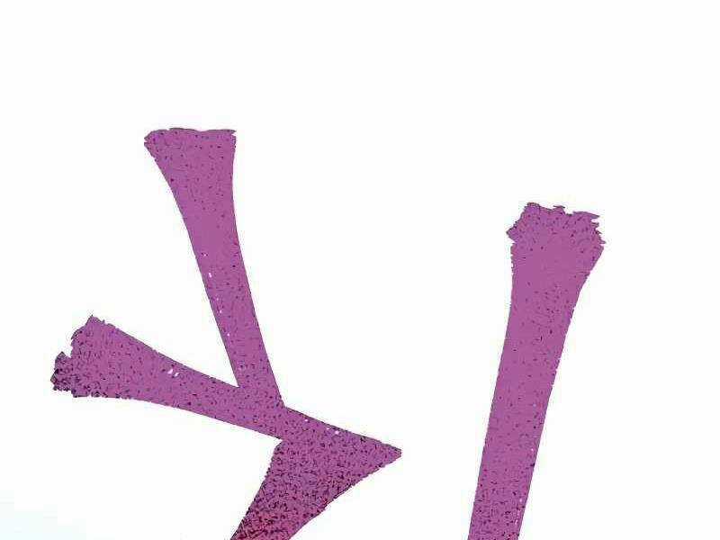 Thiên Ma Phi Thăng Truyện Chapter 21.5 trang 221