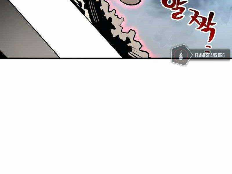 Thiên Ma Phi Thăng Truyện Chapter 21.5 trang 230