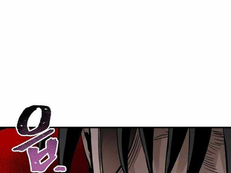 Thiên Ma Phi Thăng Truyện Chapter 21.5 trang 243