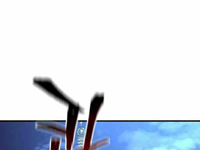 Thiên Ma Phi Thăng Truyện Chapter 21.5 trang 250