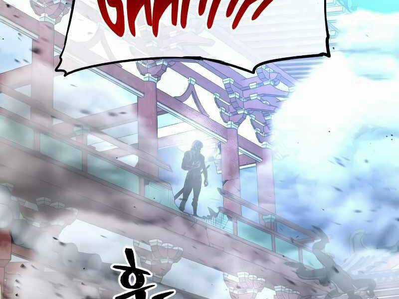 Thiên Ma Phi Thăng Truyện Chapter 21.5 trang 256