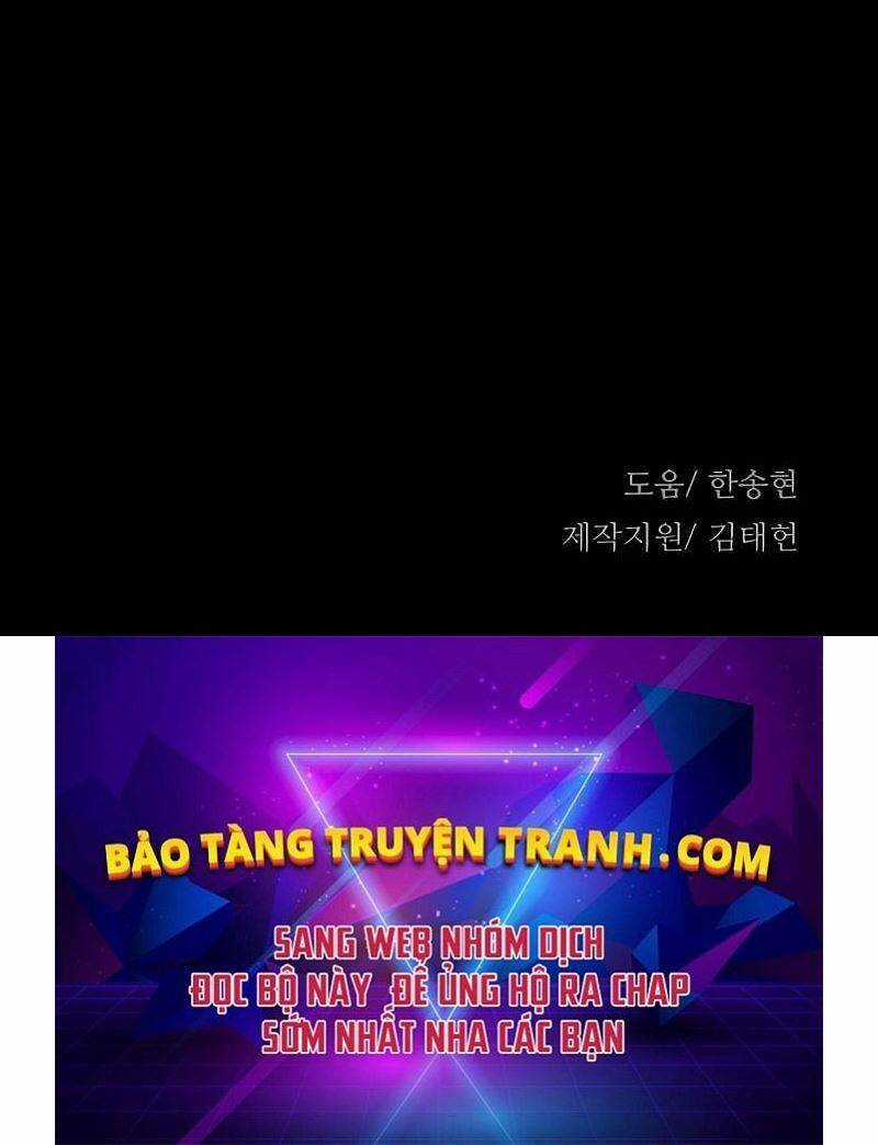 Thiên Ma Phi Thăng Truyện Chapter 21.5 trang 283