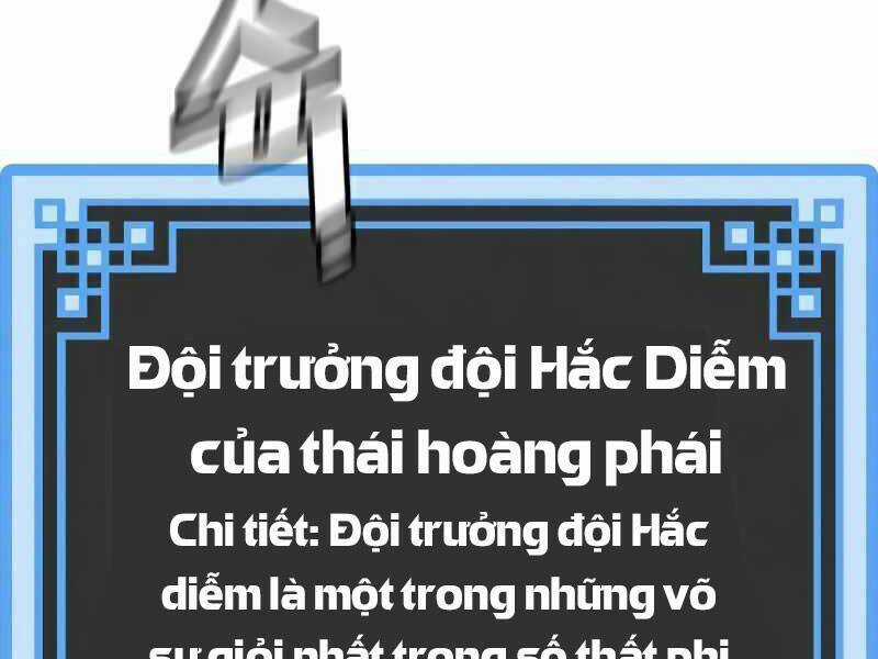 Thiên Ma Phi Thăng Truyện Chapter 21.5 trang 6