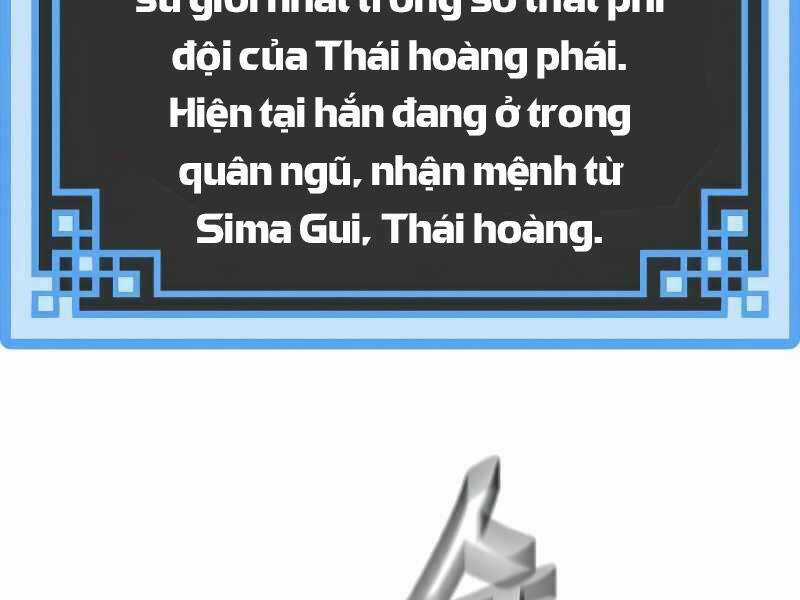 Thiên Ma Phi Thăng Truyện Chapter 21.5 trang 7