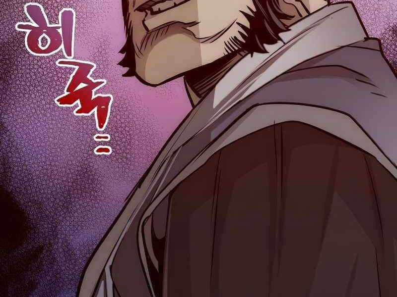 Thiên Ma Phi Thăng Truyện Chapter 21.5 trang 78