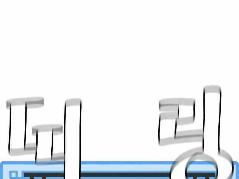 Thiên Ma Phi Thăng Truyện Chapter 21.5 trang 93