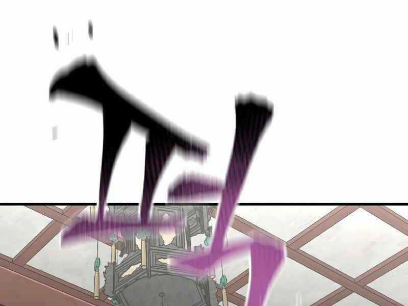 Thiên Ma Phi Thăng Truyện Chapter 21 trang 11