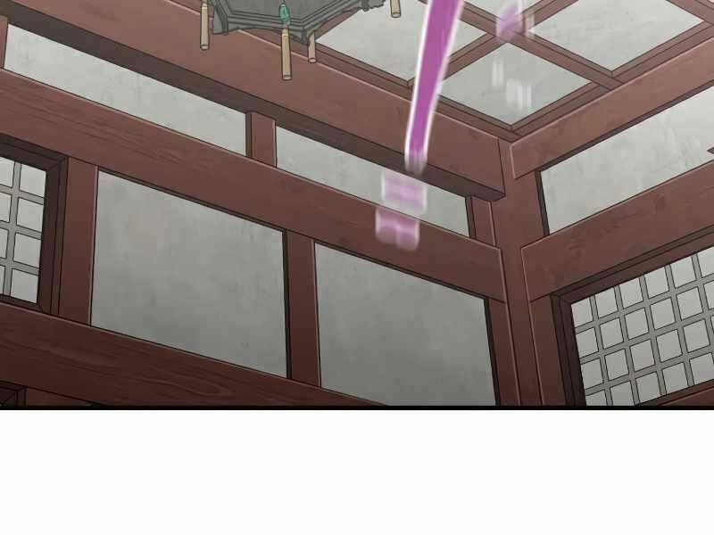 Thiên Ma Phi Thăng Truyện Chapter 21 trang 12