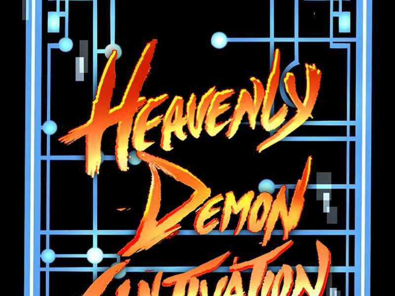 Thiên Ma Phi Thăng Truyện Chapter 21 trang 2