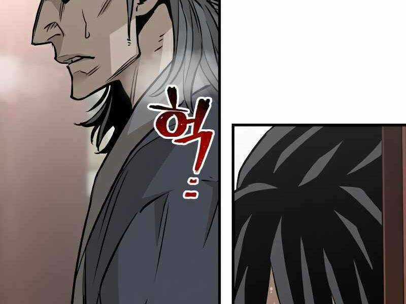 Thiên Ma Phi Thăng Truyện Chapter 21 trang 23