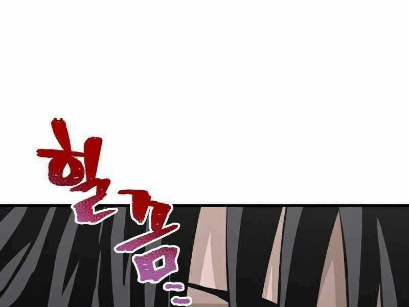 Thiên Ma Phi Thăng Truyện Chapter 21 trang 61