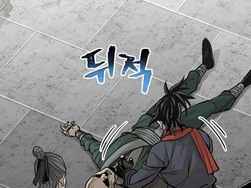 Thiên Ma Phi Thăng Truyện Chapter 21 trang 86