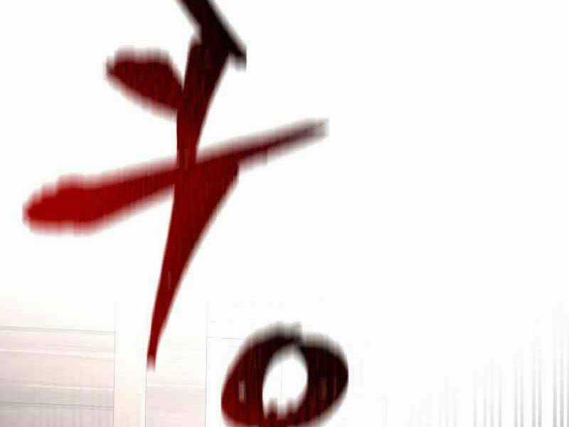 Thiên Ma Phi Thăng Truyện Chapter 22.5 trang 100