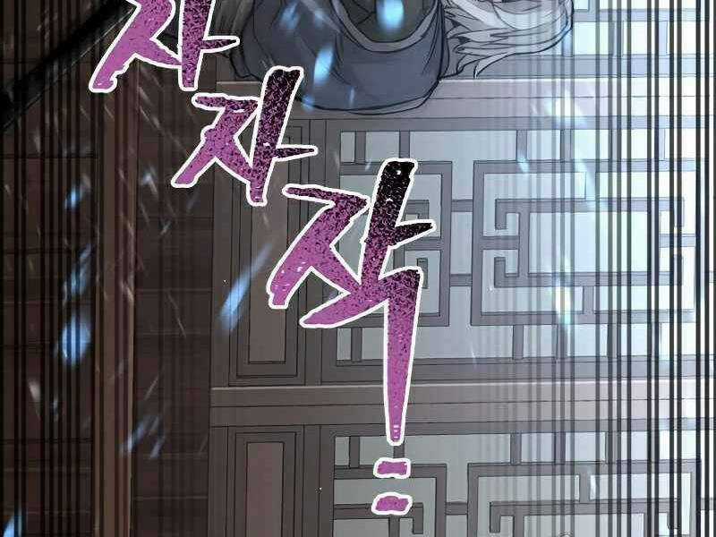 Thiên Ma Phi Thăng Truyện Chapter 22.5 trang 105