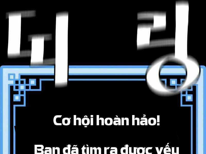 Thiên Ma Phi Thăng Truyện Chapter 22.5 trang 117