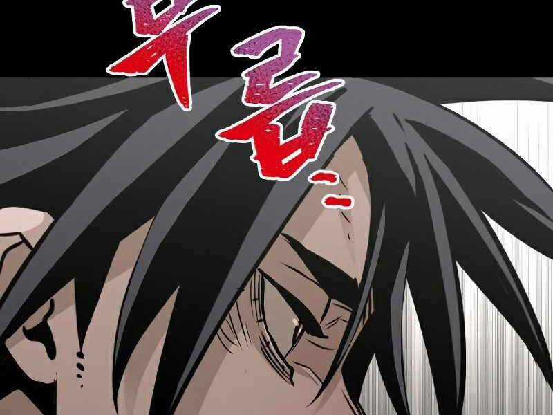 Thiên Ma Phi Thăng Truyện Chapter 22.5 trang 12