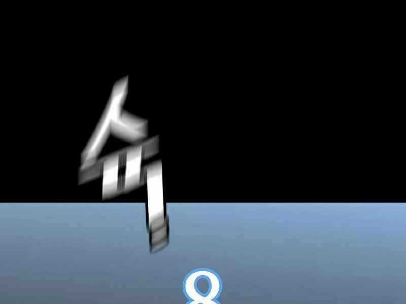 Thiên Ma Phi Thăng Truyện Chapter 22.5 trang 147