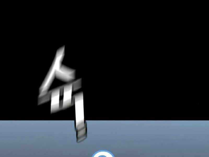 Thiên Ma Phi Thăng Truyện Chapter 22.5 trang 161