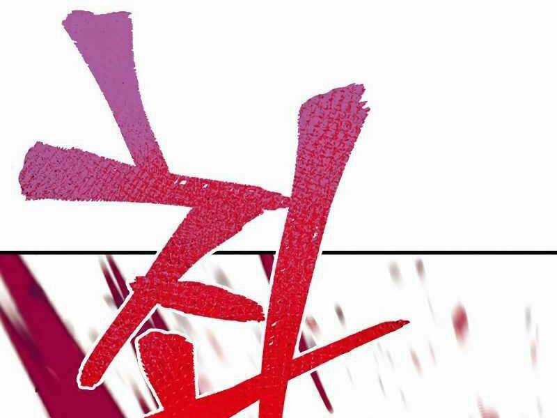 Thiên Ma Phi Thăng Truyện Chapter 22.5 trang 208