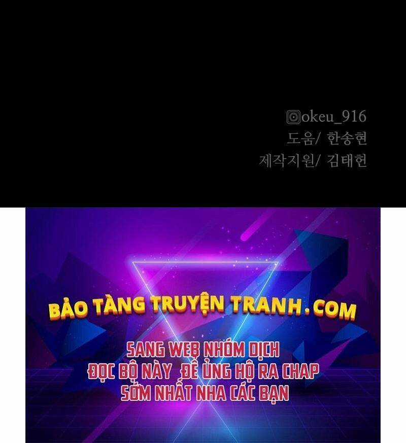 Thiên Ma Phi Thăng Truyện Chapter 22.5 trang 214