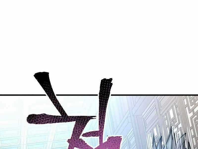 Thiên Ma Phi Thăng Truyện Chapter 22.5 trang 3