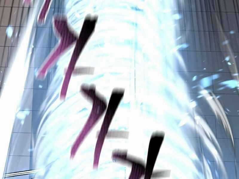 Thiên Ma Phi Thăng Truyện Chapter 22.5 trang 79