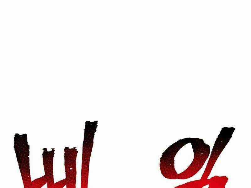 Thiên Ma Phi Thăng Truyện Chapter 22 trang 136