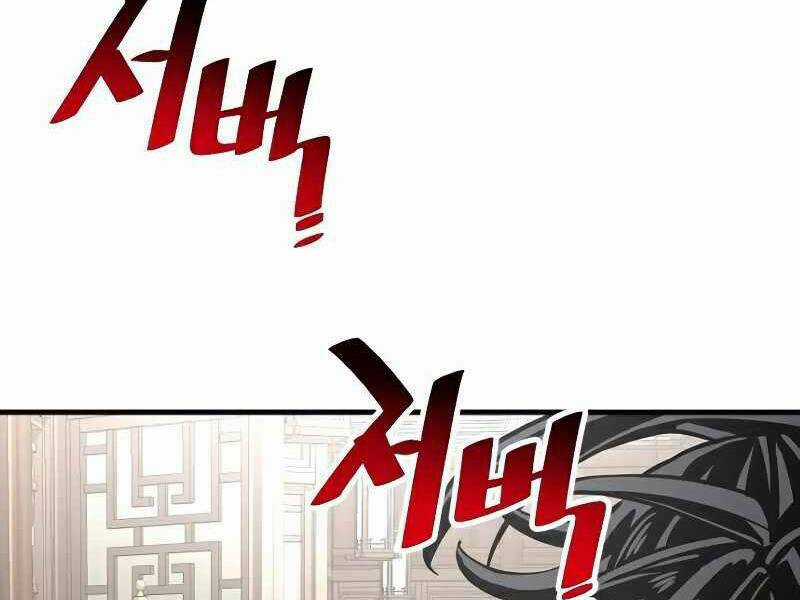 Thiên Ma Phi Thăng Truyện Chapter 22 trang 154