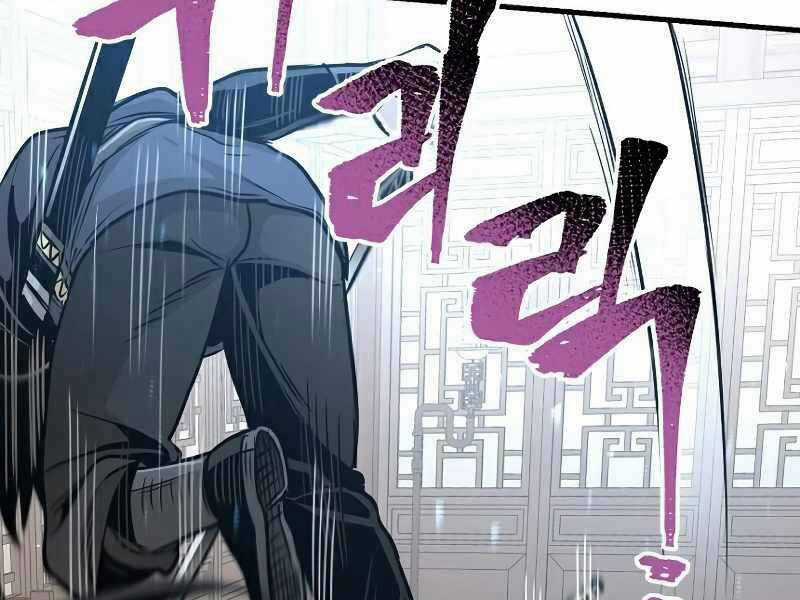 Thiên Ma Phi Thăng Truyện Chapter 22 trang 209