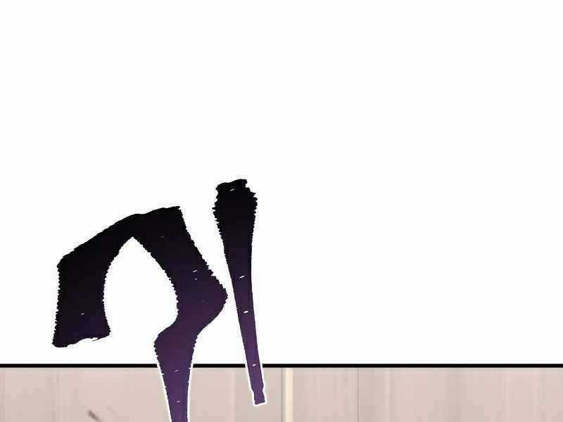 Thiên Ma Phi Thăng Truyện Chapter 22 trang 47