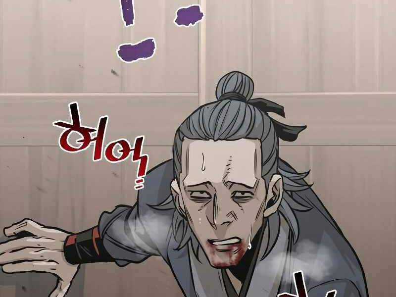 Thiên Ma Phi Thăng Truyện Chapter 22 trang 48