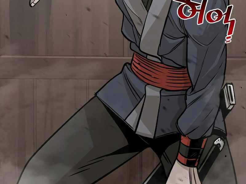 Thiên Ma Phi Thăng Truyện Chapter 22 trang 49