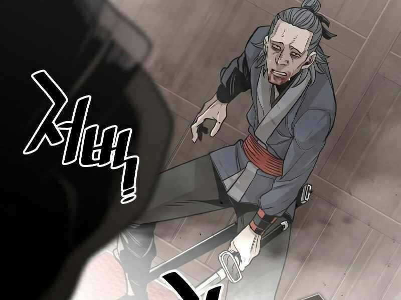 Thiên Ma Phi Thăng Truyện Chapter 22 trang 59